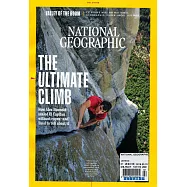 國家地理雜誌 2月號/2019