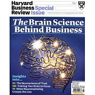 Harvard Business Review Special Issue 1月號/2019