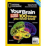 國家地理雜誌 特刊 Your Brain 2019