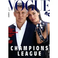VOGUE 德國版 2月號/2019 (雙封面隨機出)