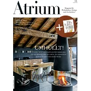 Atrium 第1期 1-2月號/2019