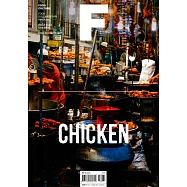 Magazine F 第3期 CHICKEN