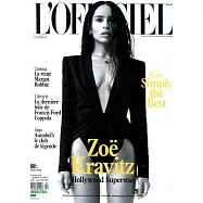 L&rsquo;OFFICIEL 法國版 第1031期 2月號/2019