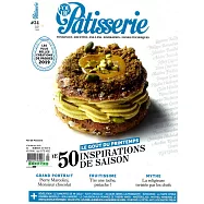 FOU DE Patisserie 第34期 3-4月號/2019