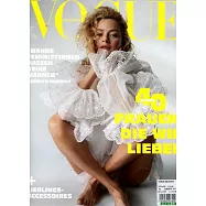 VOGUE 德國版 3月號/2019 (多封面隨機出)