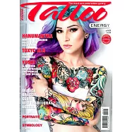 TATTOO ENERGY 第117期 2-3月號/2019