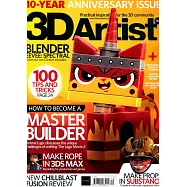 3D Artist 第130期