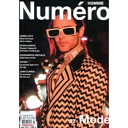 Numero HOMME 第37期 春夏號/2019