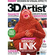3D Artist 第131期