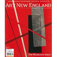 ART NEW ENGLAND 5-6月號/2019