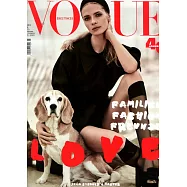 VOGUE 德國版 5月號/2019 (雙封面隨機出)