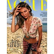 VOGUE 西班牙版 第375期 6月號/2019