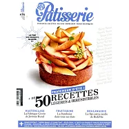FOU DE Patisserie 第36期 7-8月號/2019