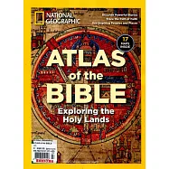 國家地理雜誌 特刊 ATLAS of the BIBLE 2019