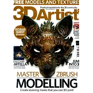 3D Artist 第135期