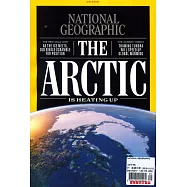 國家地理雜誌 9月號/2019