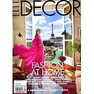 ELLE DECOR 美國版 第258期 9月號/2019
