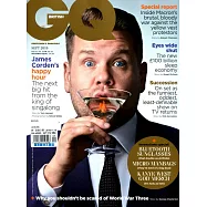 GQ 英國版 9月號/2019