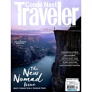 Conde Nast Traveler 美國版 9-10月號/2019