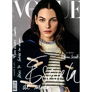 VOGUE 西班牙版 第378期 9月號/2019