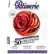 FOU DE Patisserie 第37期 9-10月號/2019