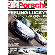911 & Porsche World 第307期 10月號/2019