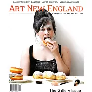ART NEW ENGLAND 9-10月號/2019
