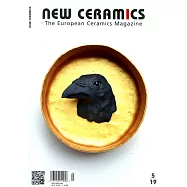 NEW CERAMICS 第5期 9-10月號/2019