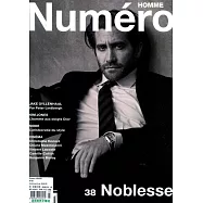 Numero HOMME 第38期 秋冬號/2019-2020