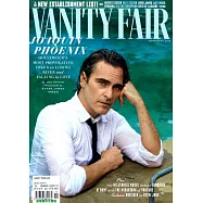 VANITY FAIR 英國版 第711期 11月號/2019