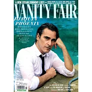 VANITY FAIR 美國版 11月號/2019
