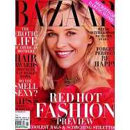 哈潑雜誌 美國版 11月號/2019