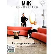 Milk DECORATION 法文版 第7期/2019