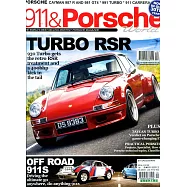 911 & Porsche World 第309期 12月號/2019