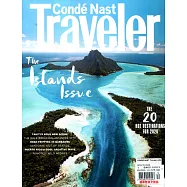 Conde Nast Traveler 美國版 12月號/2019