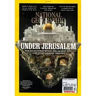 國家地理雜誌 12月號/2019