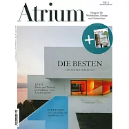 Atrium 第6期 11-12月號/2019