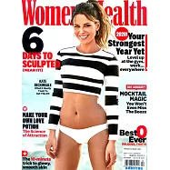 Women&rsquo;s Health 美國版 1-2月號/2020