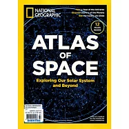 國家地理雜誌 特刊 ATLAS OF SPACE 2020