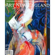 ART NEW ENGLAND 1-2月號/2020