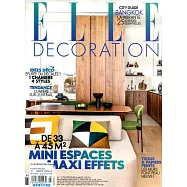 ELLE DECORATION 法國版 第278期 2-3月號/2020