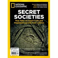 國家地理雜誌 特刊 SECRET SOCIETIES 2020