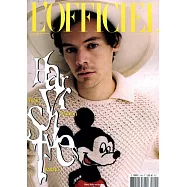 L&rsquo;OFFICIEL 法國版 第1040期 12-1月號/2019-2020