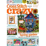 Cross stitch crazy 第265期 3月號/2020