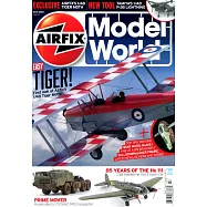 AIRFIX Model World 第112期 3月號/2020