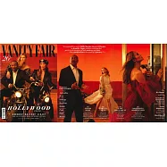 VANITY FAIR 英國版 HOLLYWOOD 2020