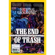 國家地理雜誌 3月號/2020