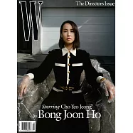 W magazine 美國版 Vol.49 No.2/2020