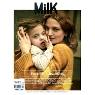 Milk 法國版 第67期 3月號/2020