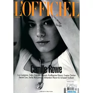 L&rsquo;OFFICIEL 法國版 第1041期 2月號/2020